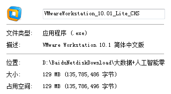 在這裡插入圖片描述