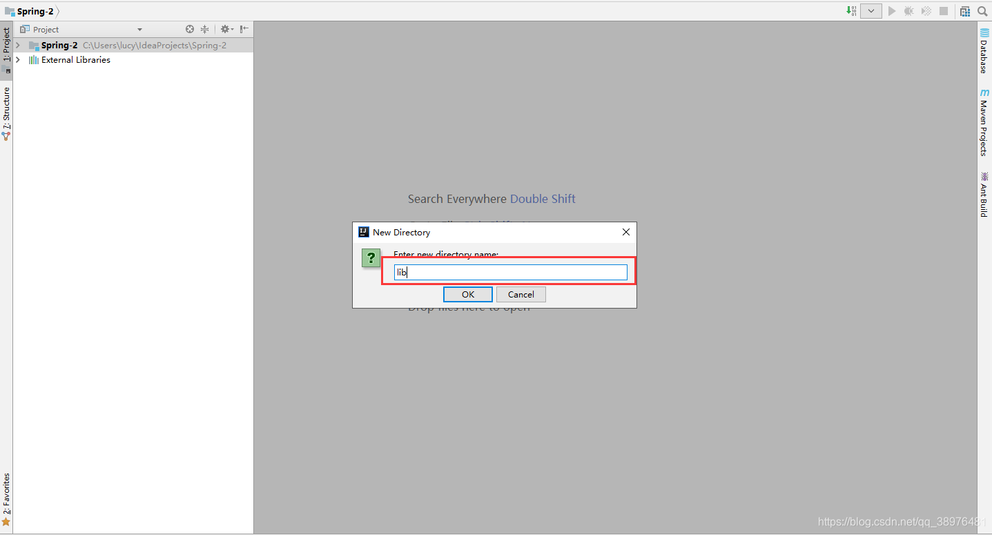 IDE中普通java项目创建lib目录_ide 管理项目library-CSDN博客