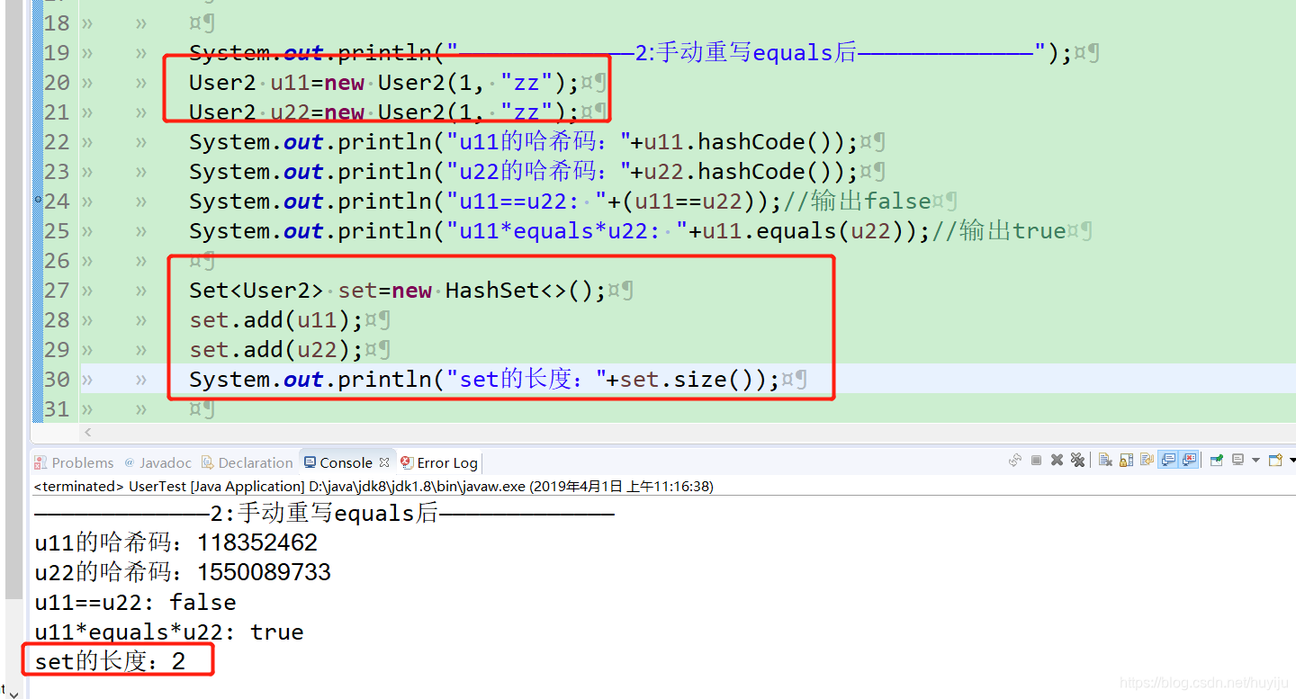 Java基础_语法(equals和==以及重写equals和hashcode)_等于和equals,重写hashcode-CSDN博客