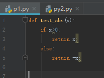 函數圖像，Python定義函數（待整理）