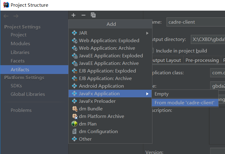 intellijidea中maven项目打包再使用innosetup生成exe安装包