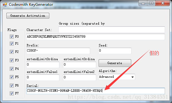 codesmith generator 6.5 serial