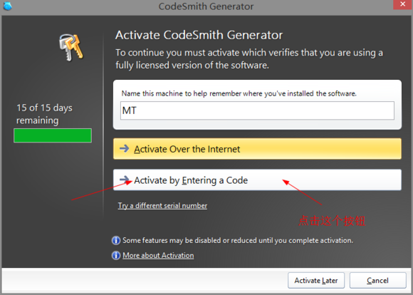 codesmith generator 6.5