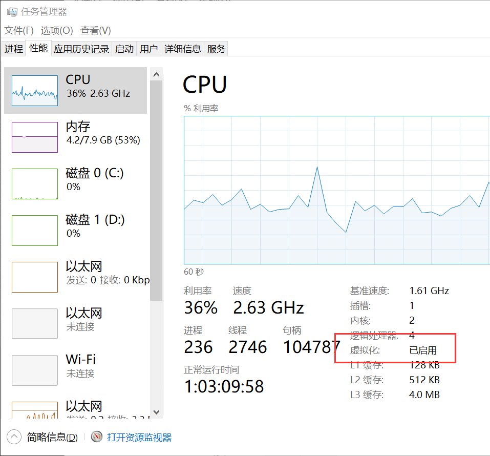 Window10使用hyper V 创建ubuntu虚拟机并使用增强会话功能 Neverguveip的博客 Csdn博客 Window10使用hyper V 创建ubuntu虚拟机并使用增强会话功能 Neverguveip的博客 Csdn博客