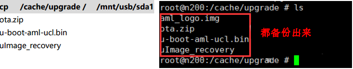 中兴机顶盒进rec模式 移动中兴b860av1 1机顶盒如何进入工程模式 Csdn