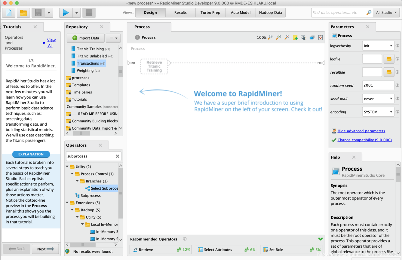 Open Rmp File RapidMiner Studio入门-CSDN博客
