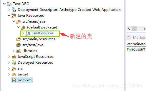 Javaweb小白一文看懂 MySQL+MySQL Workbench+eclipse j2ee安装 +Java通过JDBC连接数据库+代码 ...
