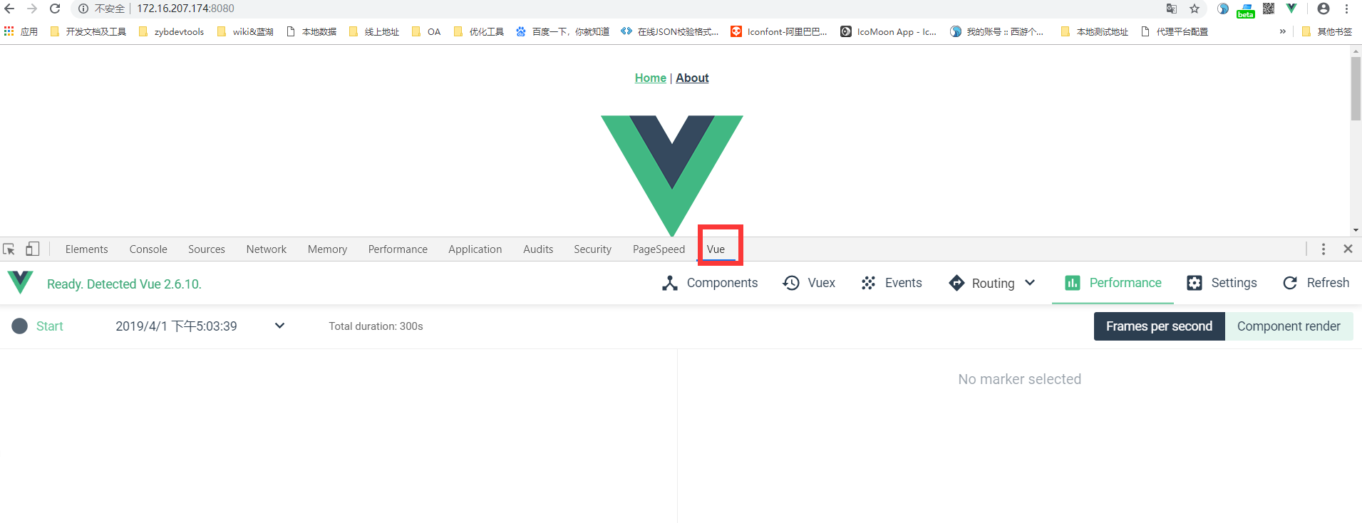 Vue debugging tool --vue-devtools installation and use - Programmer Sought