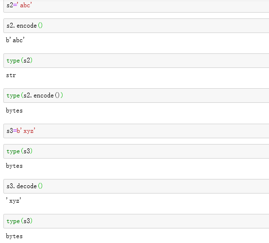 python中bytes、bytearray_python bytes 高位优先-CSDN博客