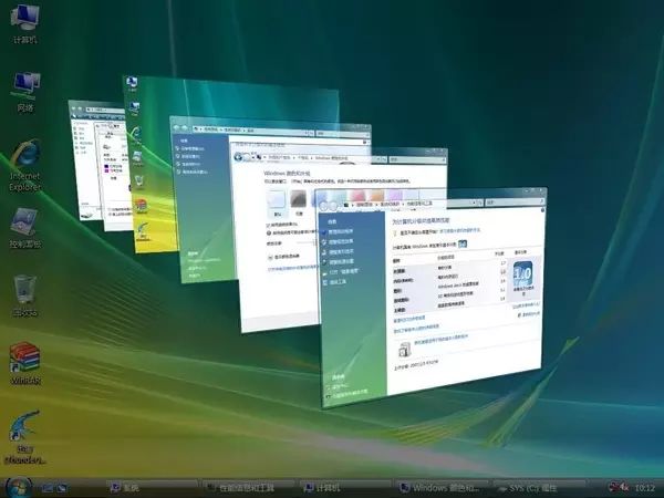 Win系统 如何评价vista在pc史上的历史地位 牧码的博客 Csdn博客