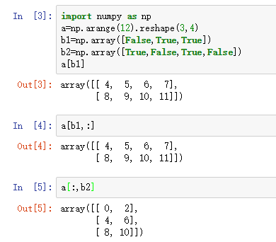 Numpy 布尔索引 Yyywxk的博客 程序员资料 布尔索引 程序员资料