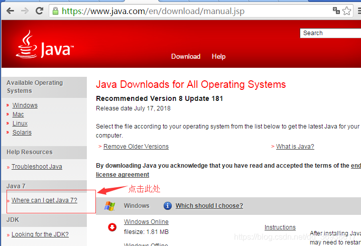 windows上安装java详细步骤及获取历史版本_winjava11下载历史版本-CSDN博客