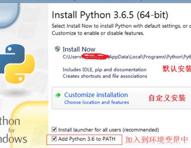 python3.7*安装-Windows环境_python3.7 windows exe安装-CSDN博客