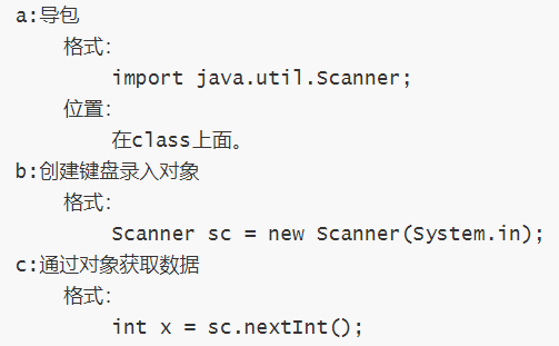循什么分成语_成语故事图片(3)