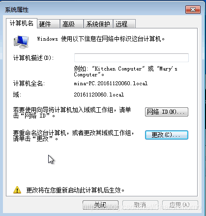 momo服务器(陌陌服务器会不会生存
谈天
记录
)「陌陌服务器在哪里」 行业资讯 momo服务器(陌陌服务器会不会保存聊天记录) momo服务器(陌陌服务器会不会生存
谈天
记录
)「陌陌服务器在哪里」 行业资讯
