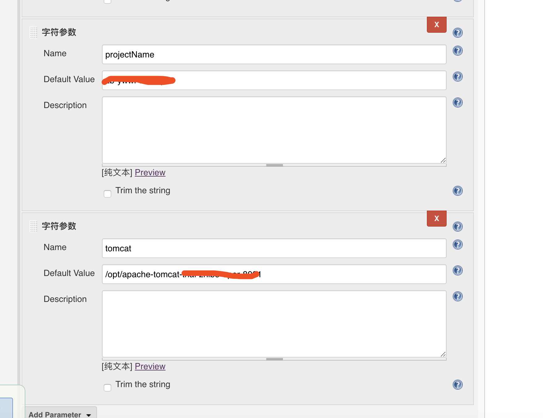 Jenkins一键部署java应用脚本(jar,war,docker)_jennie 发布jar项目脚本CSDN博客