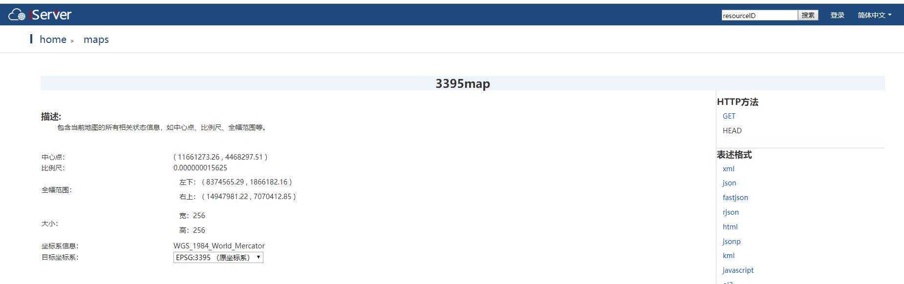 qmapshack proj4 5.0