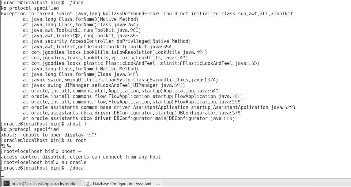 新建oracle实例执行dbca时报错No protocol specified_dbca no protocol specifiedCSDN博客