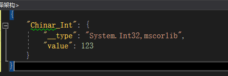 Unity Easysave3中文图文教程详解 万能数据保存插件多平台支持 Chinarcsdn的博客 Csdn博客 Easysave