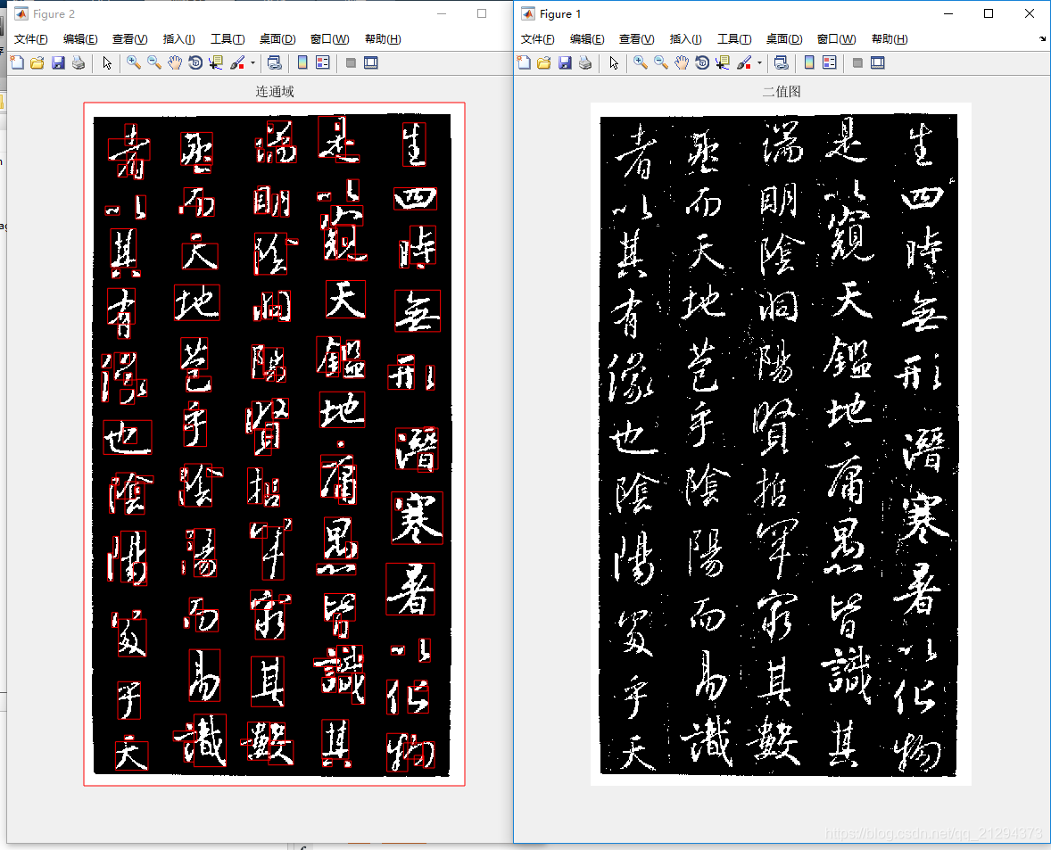 通过更改在这里插入图片描述