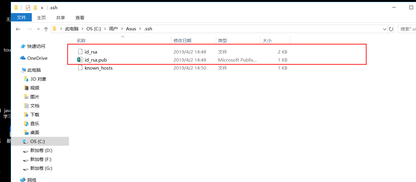 git@git.coding.net: Permission denied (publickey).