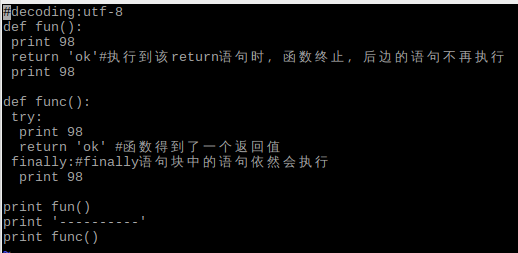 python执行到return语句时，会退出函数，return之后的语句不再执行。但将return语句放在try语句块中，是个例外 ...