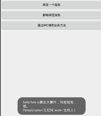 watermark,type_ZmFuZ3poZW5naGVpdGk,shadow_10,text_aHR0cHM6Ly9ibG9nLmNzZG4ubmV0L1VVVVVVbHRyYW1hbg==,size_16,color_FFFFFF,t_70