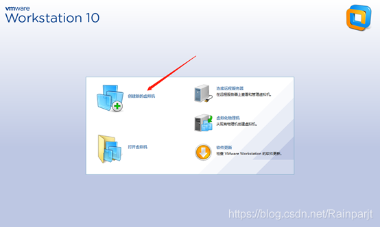 vmware安装 watermark,type_ZmFuZ3poZW5naGVpdGk,shadow_10,text_aHR0cHM6Ly9ibG9nLmNzZG4ubmV0L1JhaW5wYXJqdA==,size_16,color_FFFFFF,t_70