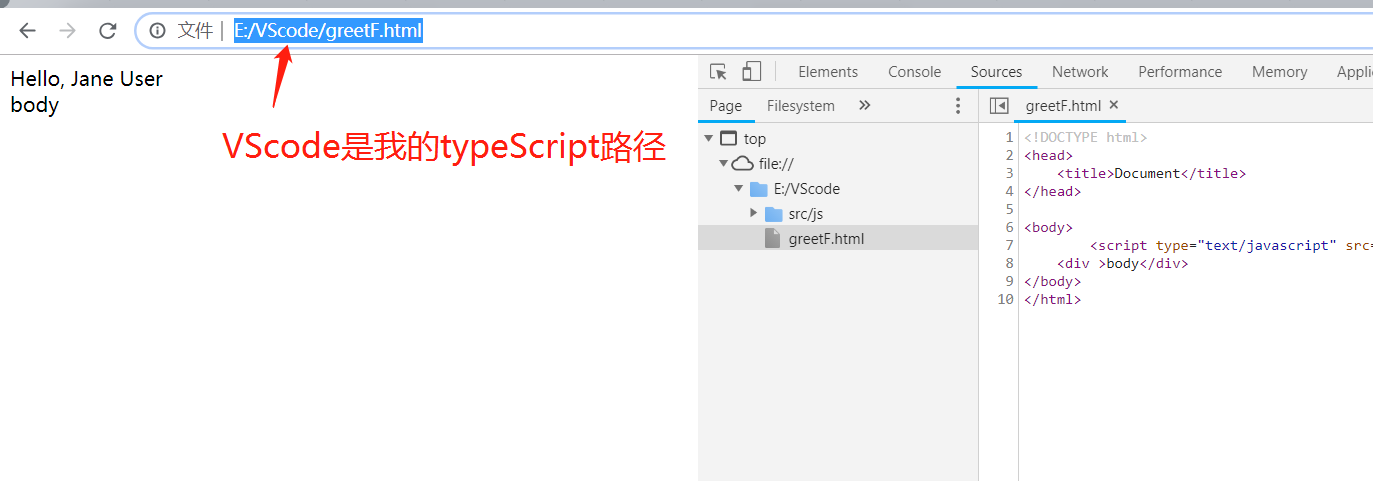 使用VS studio 创建 TypeScript_vs typescript-CSDN博客