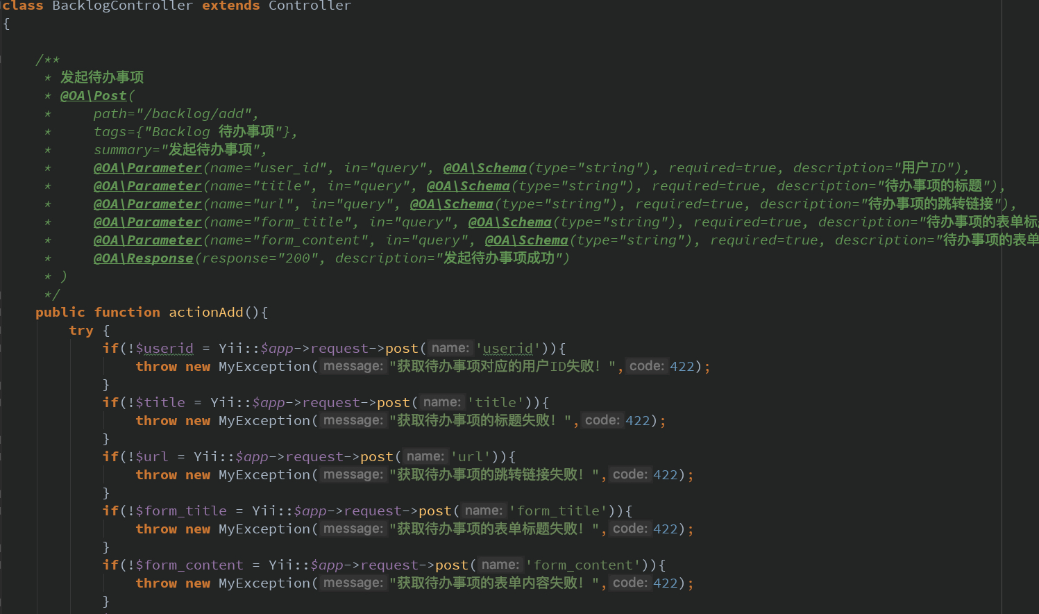 Swagger Php使用指南 自动化获取最新api生成文档 Xiaominuo的博客 程序员资料 程序员资料