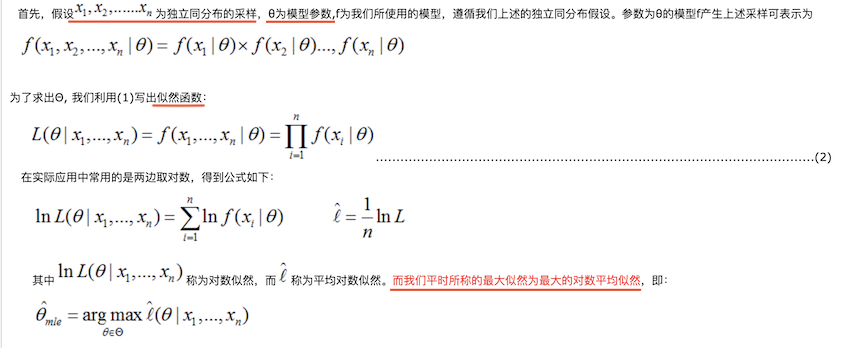 在這裡插入圖片描述