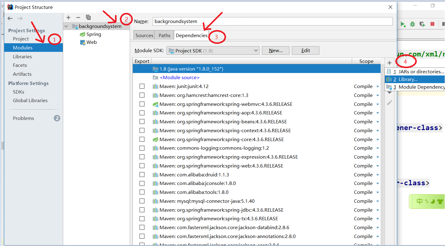IDEA中ssm项目集成出现class path resource [springmvc.xml] cannot be opened