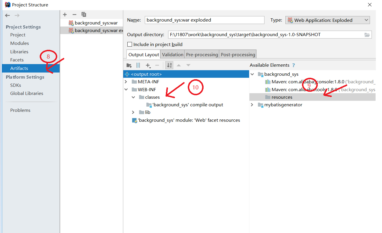 IDEA中ssm项目集成出现class path resource [springmvc.xml] cannot be opened