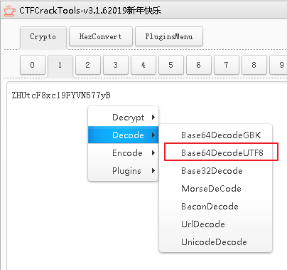 MOCTF_跳跳跳