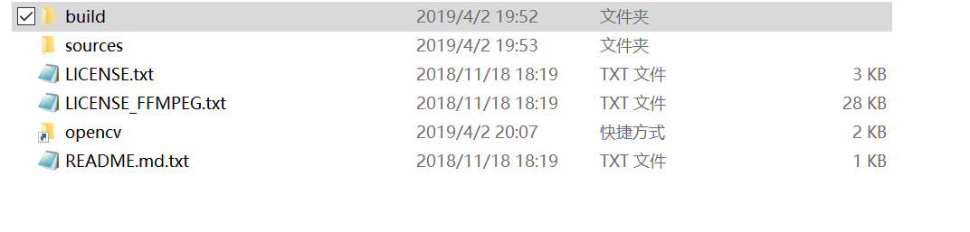 打开opencv文件夹