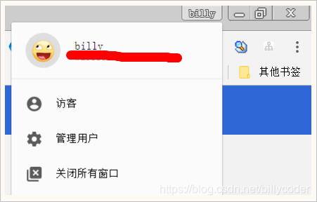 chrome浏览器插件怎么用 watermark,type_ZmFuZ3poZW5naGVpdGk,shadow_10,text_aHR0cHM6Ly9ibG9nLmNzZG4ubmV0L2JpbGx5Y29kZXI=,size_16,color_FFFFFF,t_70