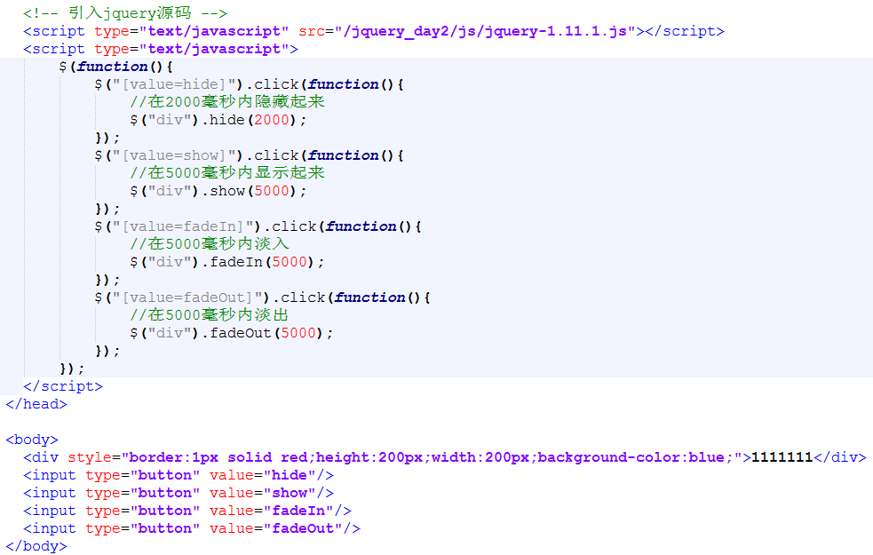 Jquery常见方法与案例 遗失的风景的博客 程序员宝宝 程序员宝宝