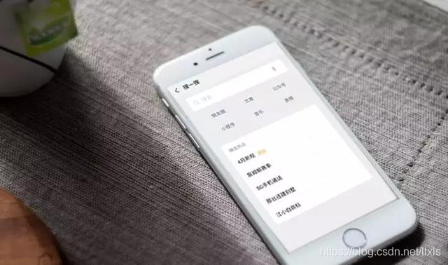 小程序