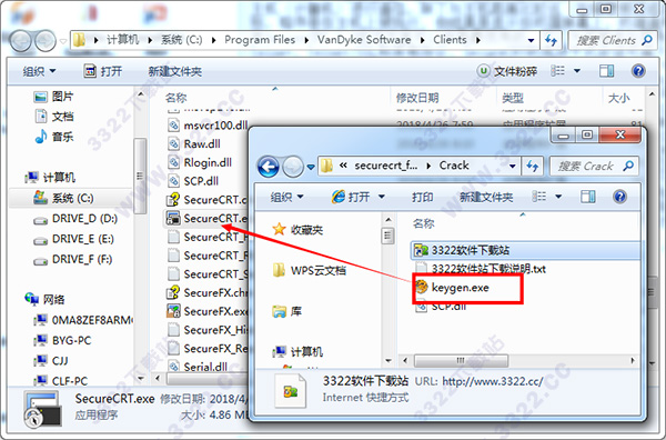 securecrt 8 crack