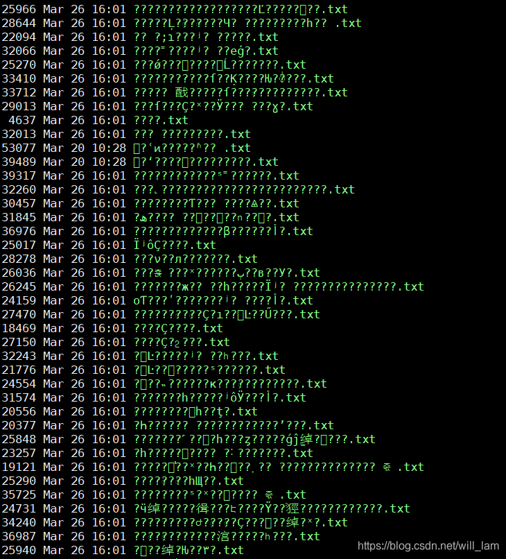 linux下tar包中文乱码_tar 中文乱码-CSDN博客