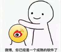 “大瓜”接二连三，微博靠什么不宕机？