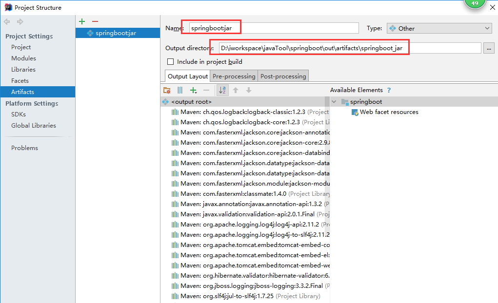 spring boot打成jar包_spring boot jar outputstreamCSDN博客