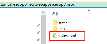 index.html所在的路径