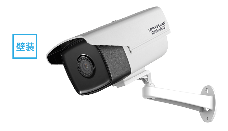 海康威视网络摄像头购买指南 焦距 像素等参数 土豪gold的博客 程序员宅基地 摄像头焦距 程序员宅基地