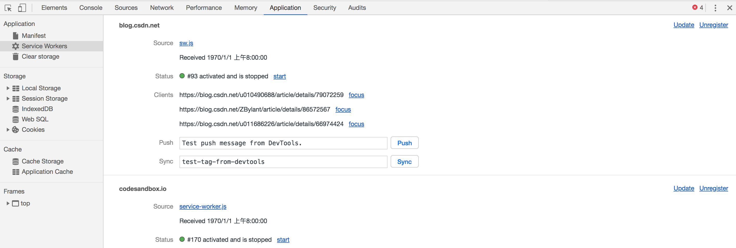 chrome 扩展 Service worker registration failed 解决 程序员大本营