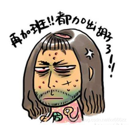 看不看?这就是程序员996的真实内幕!