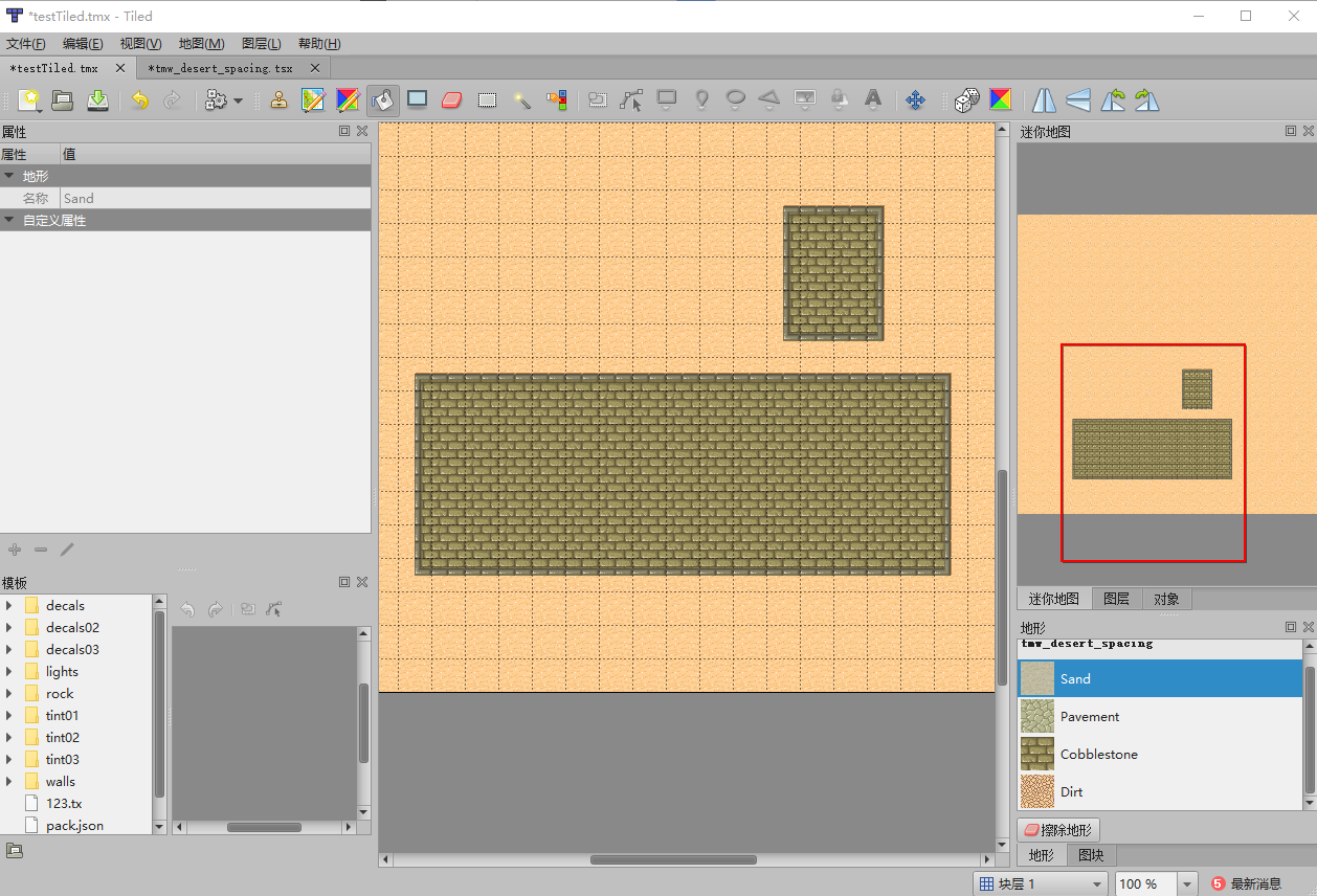 (Tiled官方文档翻译)第八节:使用地形刷(Using the Terrain Brush)_tiled automapping-CSDN博客