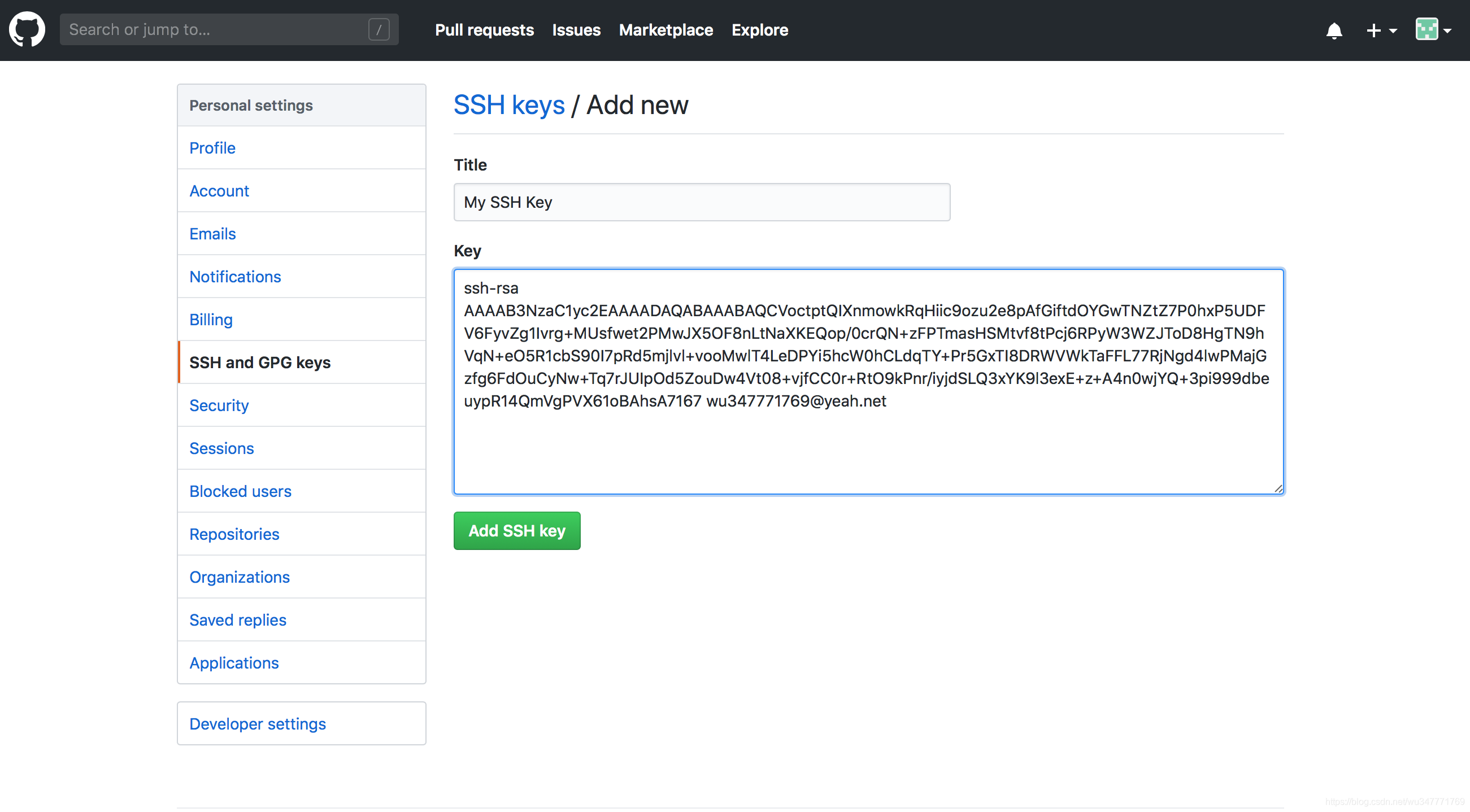 Github com new. SSH ключ. SSH ключ гитхаб. GITHUB. Git SSH.