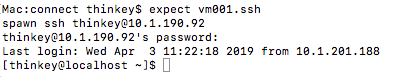 Mac 不用xshell记住账号密码连接linux服务器（自带terminal）