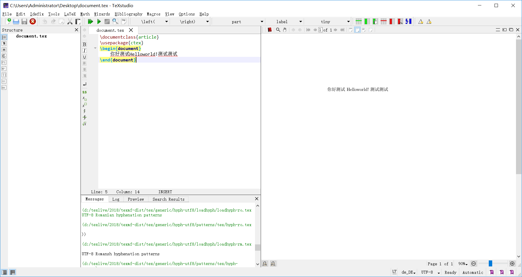 run bibtex in texstudio